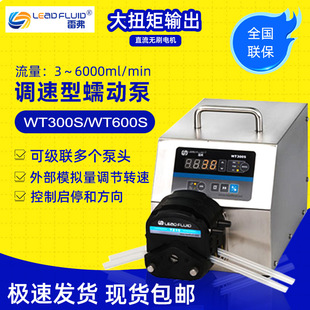 �׸� WT300S/WT600S �{������ӱ�