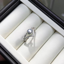 6-7mm��ˮakoya����������ָS925�yV��С�ʹ�β��ָ�h�r�К��|