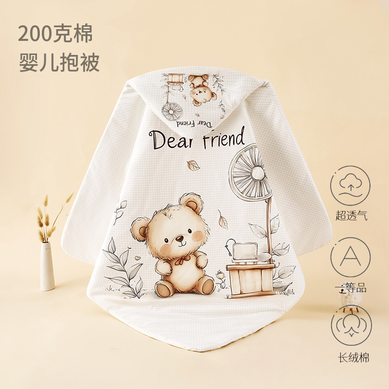 Newborn Quilt 200g Baby Pure Cotton Quilt Newborn Bag Single Autumn and Winter Quilt Swaddling Delivery Room Baby Supplies
