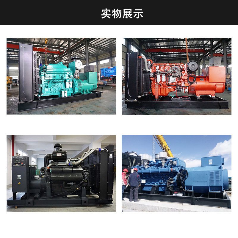 静音箱式玉柴ディーゼル発電機セット病院の大電力予備緊急設備玉柴発電機|undefined