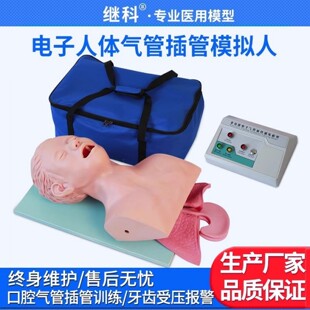 ������Ӛ�ܲ��Ӗ��ģ�����w�����X�܉��󾯿ڱ��ʚ������Ӗ��