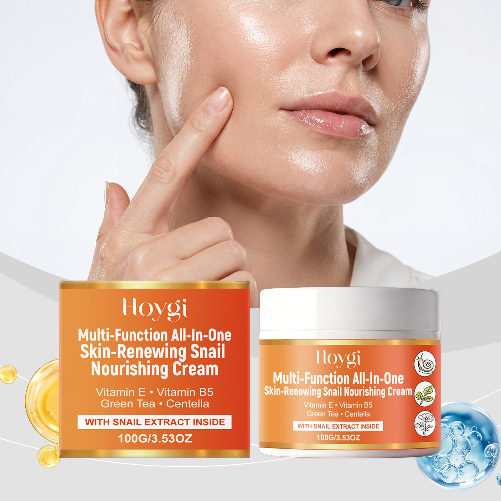 HOYGI 蜗牛保湿面霜  蕴含植萃与蜗牛原液精华温和护理补水易吸收