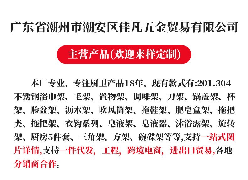 O1CN01i7rSxb1LaJWiCrVSX_!!2211