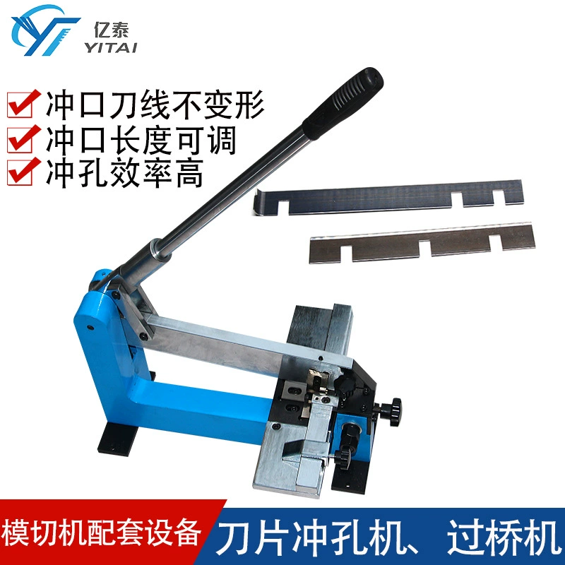 Умирает автомат для резки поддерживая умирает лезвие вырезывания нож умирает машина положения моста умирает машина лезвия вырезывания пробивая машина нож умирает машина положения моста в наличии