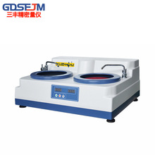 YMP-2B型金相试样磨抛机/双盘双速金相磨抛机/金相制样磨抛机