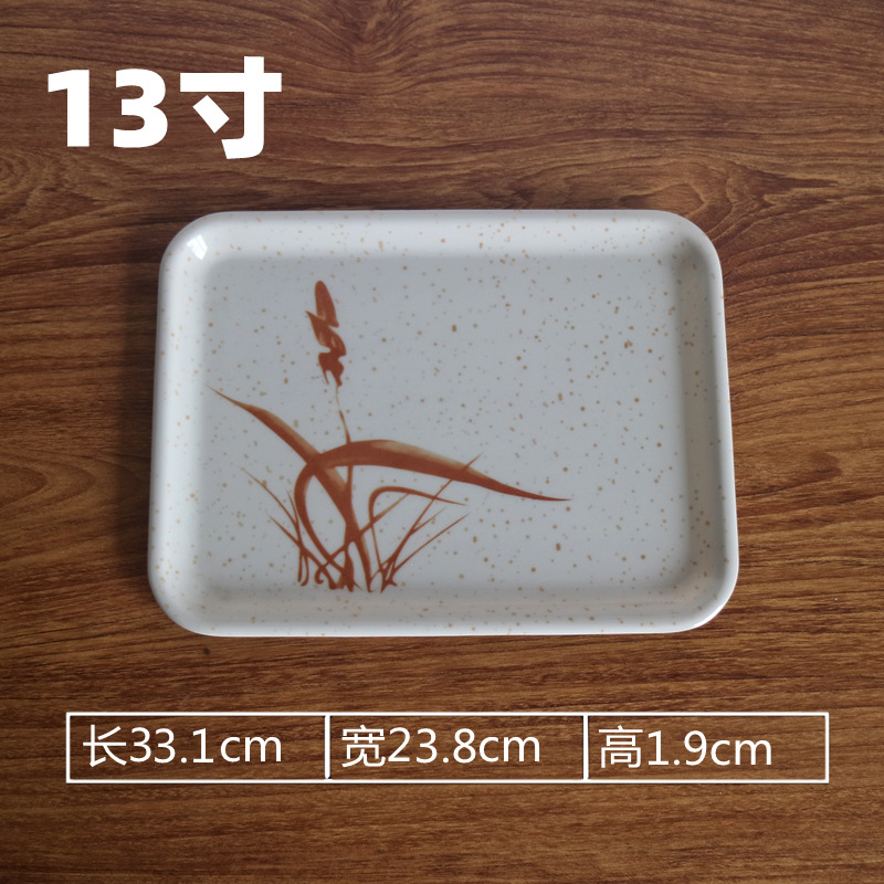 13inch 팔레트-80개/판지