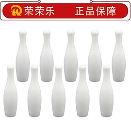 桌上足球;棋牌/桌游;台球配件