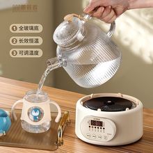 养生壶全玻璃恒温壶调奶器多功能电热烧水壶恒温水壶煮茶壶