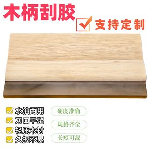 ���Sֱ�N�zӡˮ�̓������܄���ĥľ�����z�X���ΰ�Ηl�ε�����