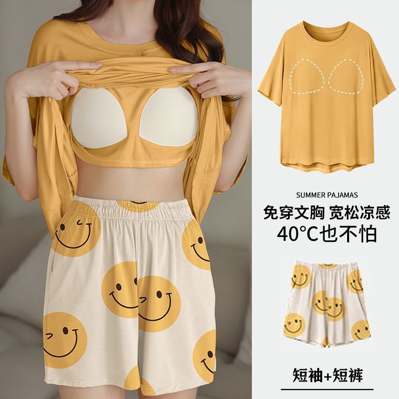 女性用胸パッド付きパジャマ、夏用半袖、甘い妊婦、大きいサイズのゆったりとしたスーツ、夏に屋外で着用できるホーム服