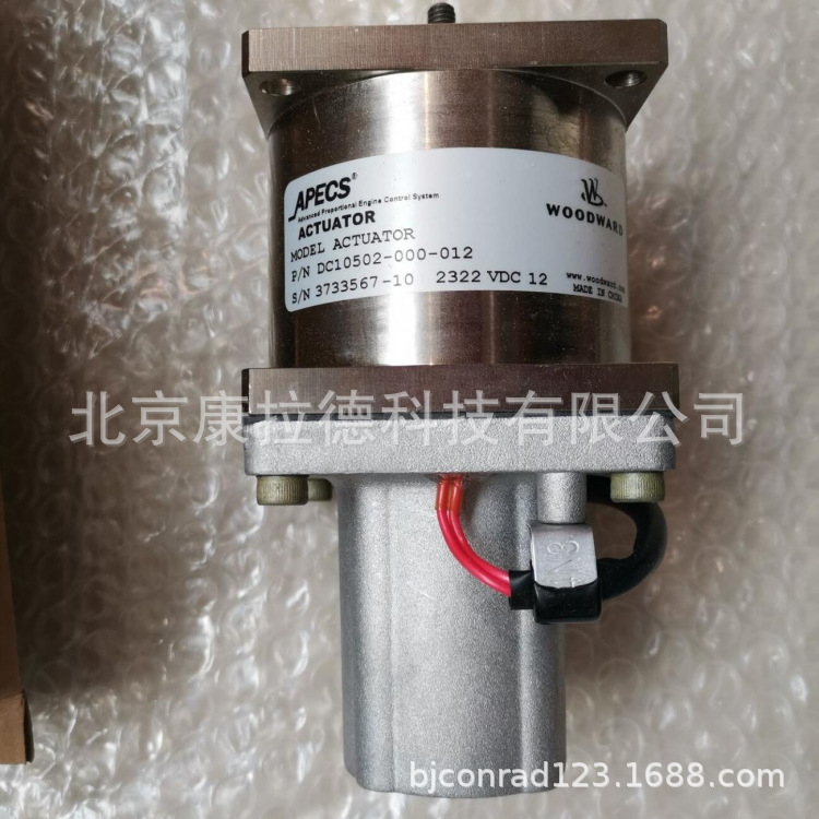 VERSA VGG-4422-U-D220电磁阀Kronenberg  WZA11感应传感器供应