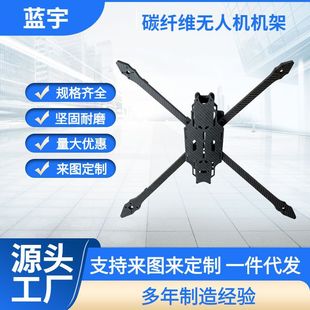 ̼�w�S�o�˙C�C���p����һ�w���Ϳ����ˤ�����w����������ݶ���