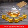Teapot, 600 ml