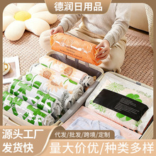 �����־���Չ��s���������������ռ{�������·��ռ{���퉺�ܷ�