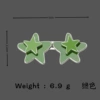 Pentagon green