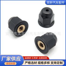 75307SN7000���ñ���˼�� ����ǰ�ֹ�װ��������ĸ��ü�̶���ĸ��