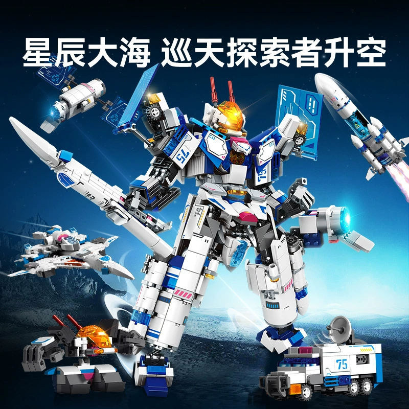 森宝积木 Navy, Air and Military Stormship Ninja Mecha Destroyer Submarine 4-in-1 Building Block Toy