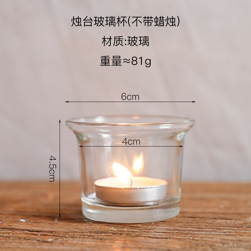 透明なコップの中華カップの大きい口の杯の燭台のグラスのガラスのろうそくの台のロマンチックなヨーロッパ式の置物の道具の家|undefined