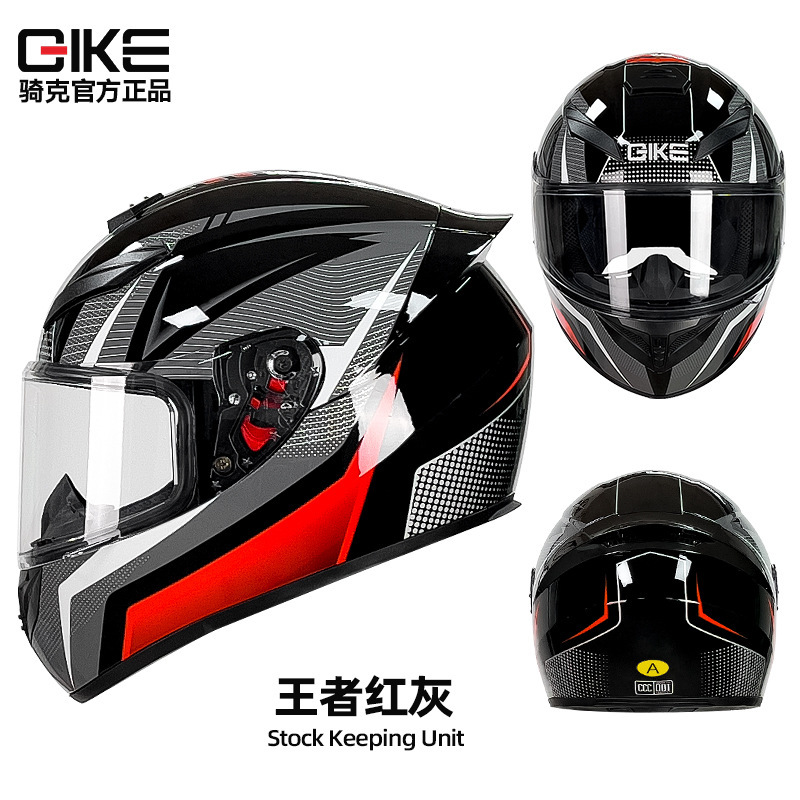 男性と女性のための Qike オートバイ ヘルメット、オールシーズンライダーのための冬のパーソナライズされた電気自動車ヘルメット、Bluetooth オートバイ フルフェイス ヘルメット