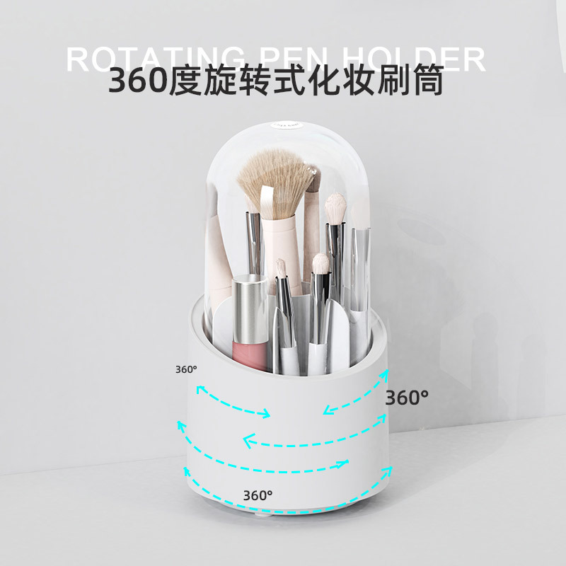 Makeup brush storage bucket dust-proof organizer eyebrow pencil eyeliner storage transparent cosmetics storage box with lid wish