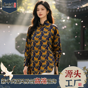 ���z��논�ɣ�Q�z�r��Ů����ʽ���L���仢��嶾�D�����¹��S���l