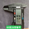 Summary of 60 measuring