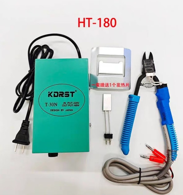 Ht180電熱ハサミ電熱ハサミht200電熱ハサミプラスチックゴムハサミ加熱プラスチックゴムハサミ|undefined