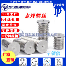 ��D��304���P䓺����ݽz��GB10432-89�䷨�m��ĸ�c���ݽz�����