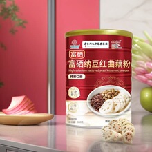 �����{���t��ź��500g���b�{���t��ź�ۛ_�{����ʳƷ���N��̶YƷ