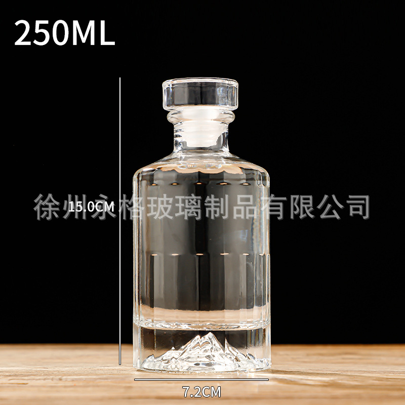 섹션 2 250ml; 투명한