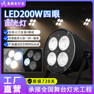 200WCOB��������ů��Ⱦɫ����cֱ���g�a����ݳ�KTV