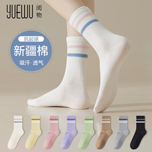 �m��Ů�ﶬ�¿��LͲ�m����͸��o�ǿ��������e���m�l�yŮʿ�L�m