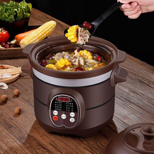 Smart Soup Pot, Quick Stew, Fully Automatic Electric Stew Pot, Soup Pot, Food Supplement, Porridge Pot, Stew Pot, Household Leidezhu