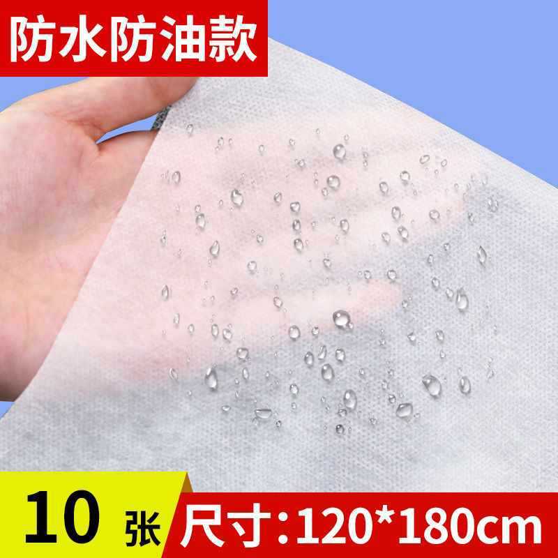 使い捨てシーツ美容院紡績布100枚通気防油美容ベッドマッサージベッドシーツ厚い穴付き|undefined