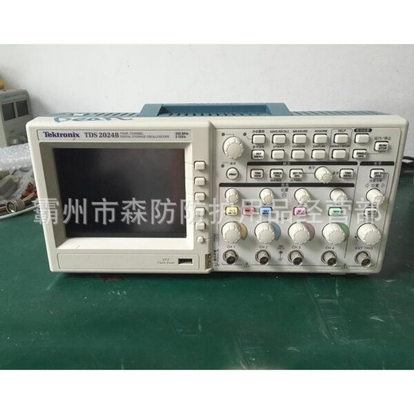 Manufacturer's supply record system TDS2024B oscilloscope digital…