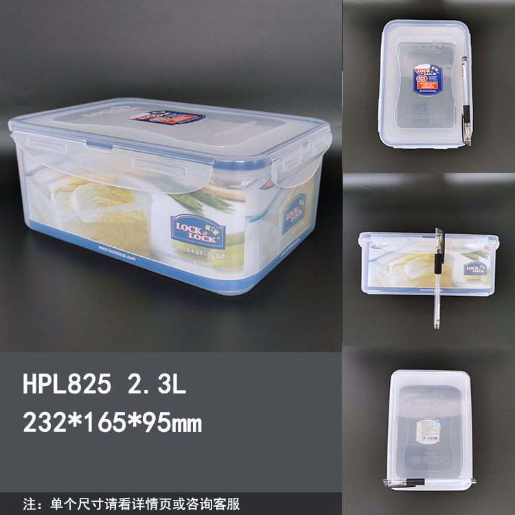 HPL825 2L3