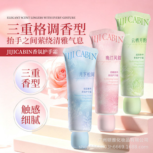 JIJICABIN����С���������B����o��˪�|�оdܛ혻��Ԏ�������Ϣ