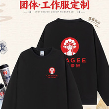 AIl¶ﶬ̲迧Ȼ偟ՆTL乤b