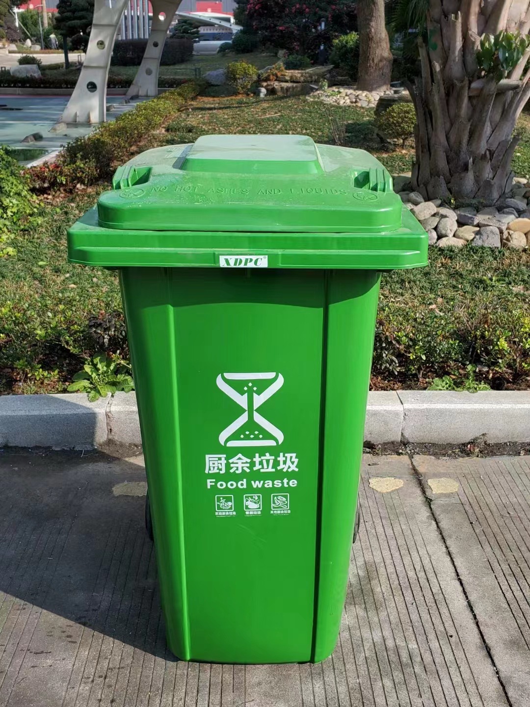 7d6131cffccca991a576f9ec38ac0a