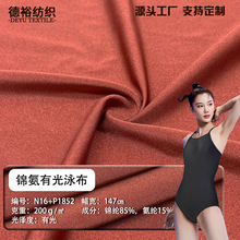 \]йӾߏӾᘿR\ӱȻӾb