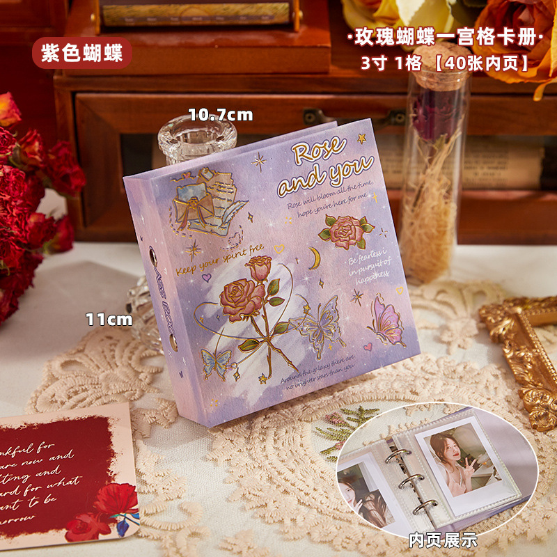 Rose Butterfly One Palace Card Book Mini portátil de alto valor Libro de almacenamiento de tarjetas pequeñas Star Idol Polaroid Álbum
