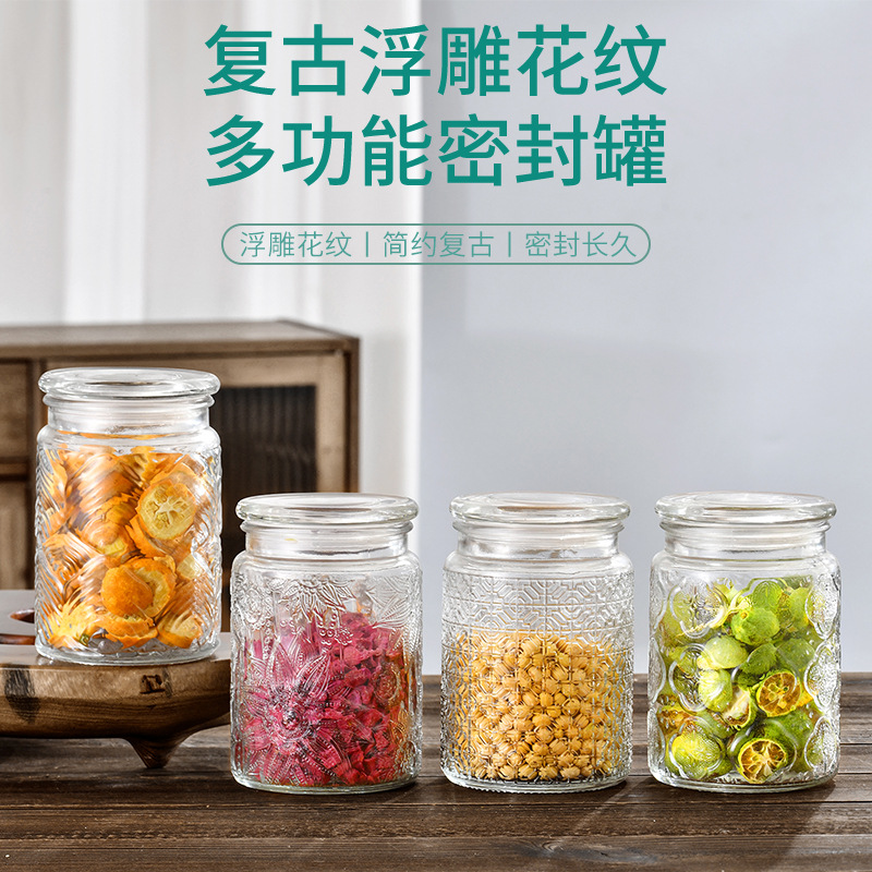 Retro en relieve de vidrio almacenamiento lata de azúcar a prueba de humedad casera frutas secas bocadillos botella de sellado lata de té de vidrio lata de sellado
