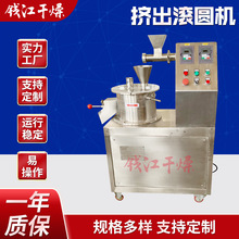 ��W�ÔD�l����C С���ݗU�D���L�A�C �๦��������C