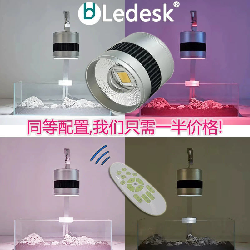 Светодиодная лампа полного спектра для аквариумных растений, лампа для выращивания водорослей и мха для золотых рыбок, волшебная лампа для освещения аквариума.