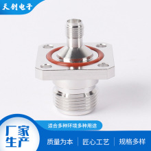 ͬ�S��|�B����NK-SMAKF���ݼy���l�D���^��ӽӲ��SMA�B����