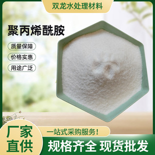 �p�� �۱�ϩ����PAM�ꖷ��x���x�V�V�{���������� ���a�S��