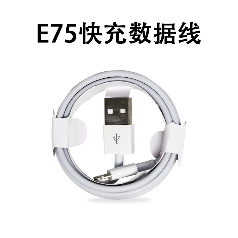 Cabezal de carga de trípode estándar británico 5V1A de un solo puerto USB para Apple multifunción adaptador de carga de teléfono móvil transfronterizo exclusivo