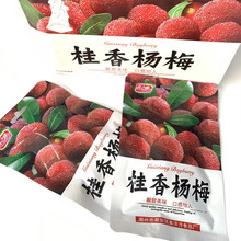 �����÷50g��ʳˮ���������_θ�k�������e�ЋD���T������ʳƷ