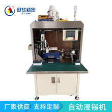 ȫ�ԄӰ��ԄӺ��a�C���a�C�ú��a�z����늾�dc�^�๦��ҕ�X���a�C