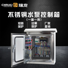 ���S���Ƽӹ������Һλ����ˮ���۱�һ��һ�䲻�P�ˮ�ÿ�����